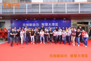 元宇宙网：千亿独角兽发力万亿元宇宙市场，来酷星球全球联动加速